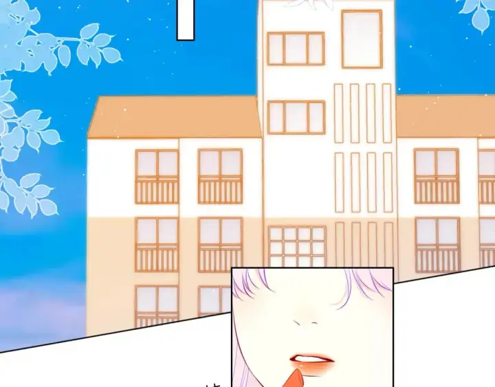 漫画《星辰于我》第139话 木头吃醋第47张图