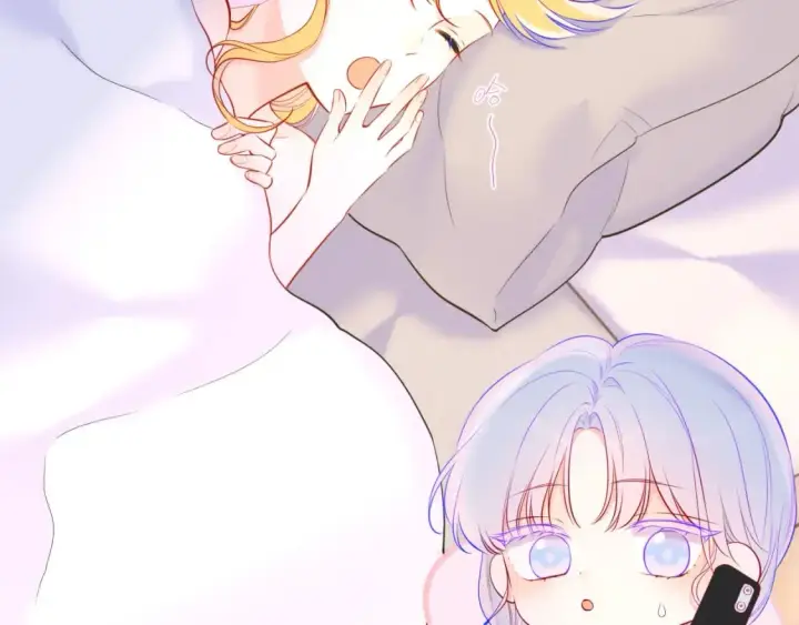 漫画《星辰于我》第139话 木头吃醋第8张图