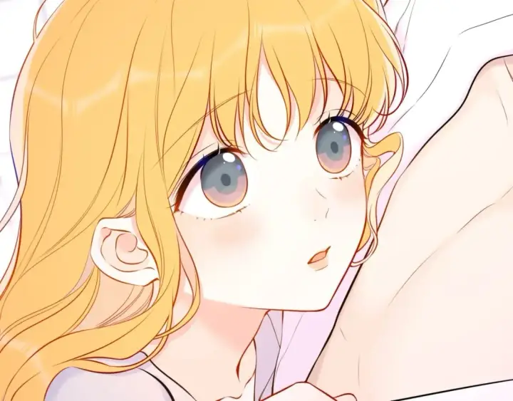 漫画《星辰于我》第4期 沐子星星座解说第11张图