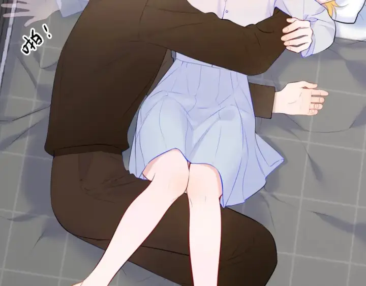 漫画《星辰于我》第6期 司南星座解析第11张图