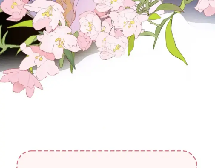 漫画《星辰于我》第9期 那晚后发生了什么小剧场第18张图