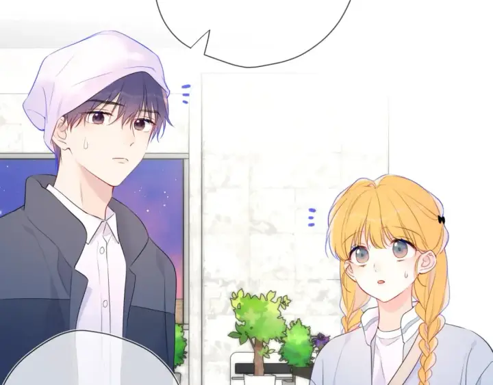 漫画《星辰于我》第141话 晚上回去收拾你第19张图
