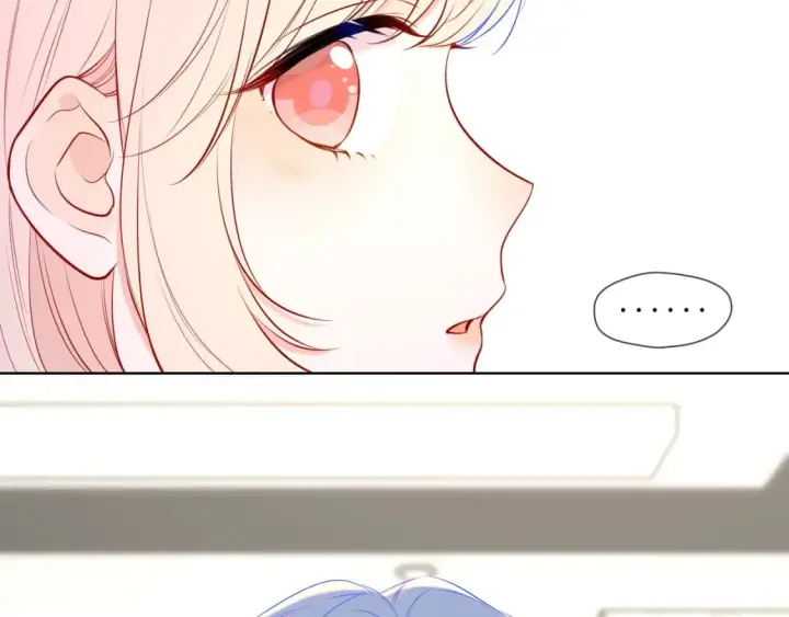 漫画《星辰于我》第141话 晚上回去收拾你第40张图