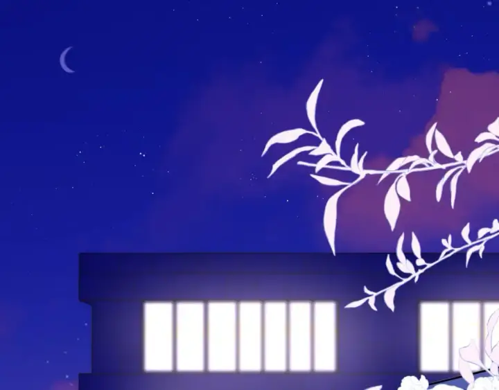 漫画《星辰于我》第141话 晚上回去收拾你第50张图