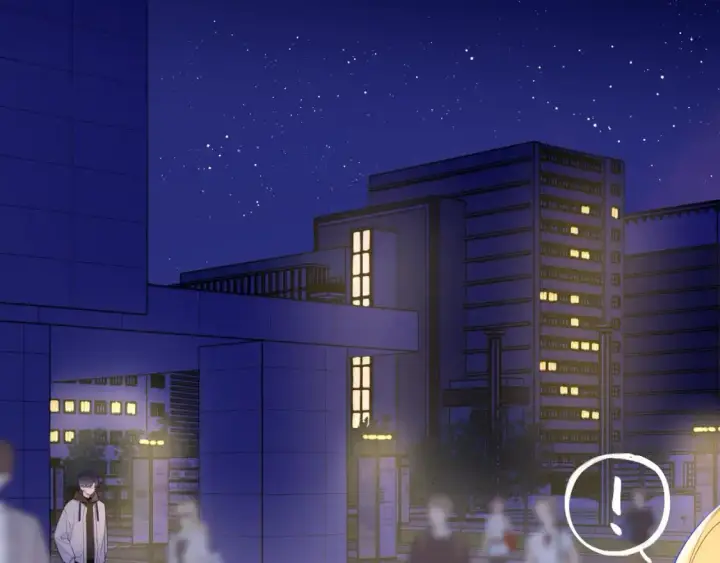 漫画《星辰于我》第151话 他，醉醺醺第93张图