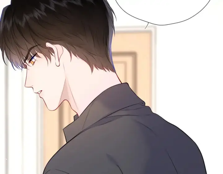 漫画《星辰于我》第154话 爱与欲望，纠缠不清第20张图
