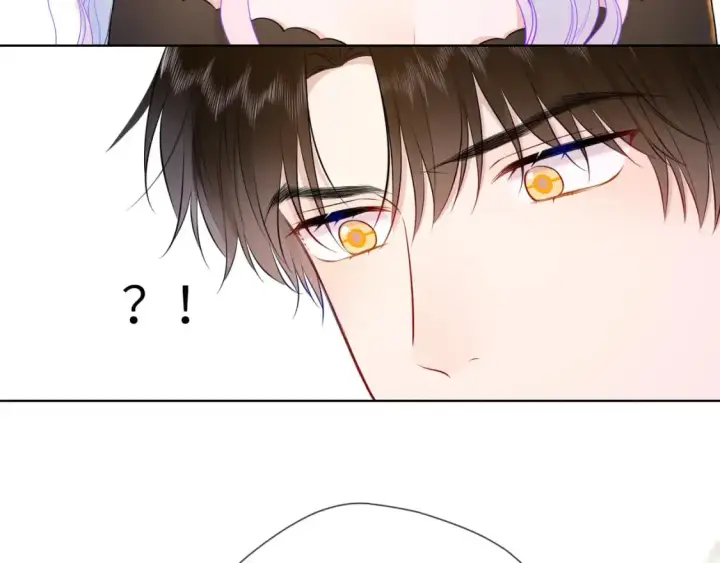 漫画《星辰于我》第154话 爱与欲望，纠缠不清第28张图