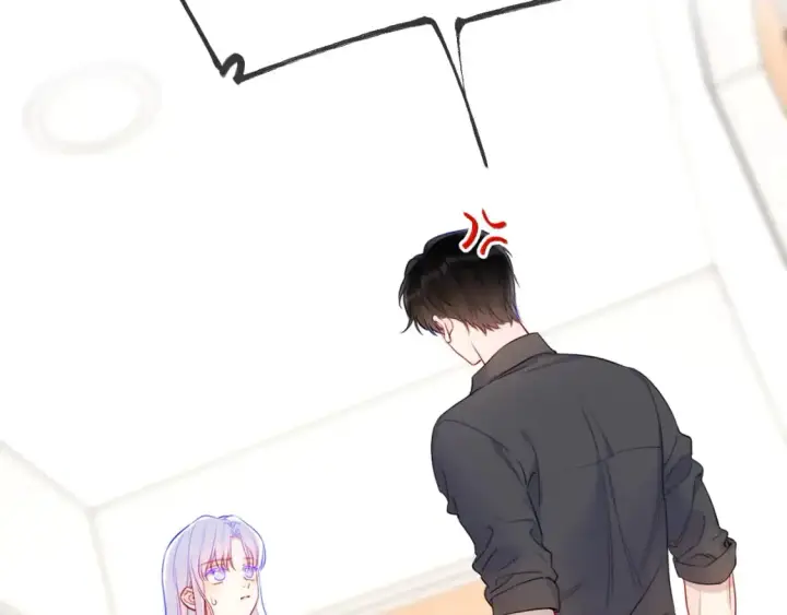 漫画《星辰于我》第154话 爱与欲望，纠缠不清第32张图