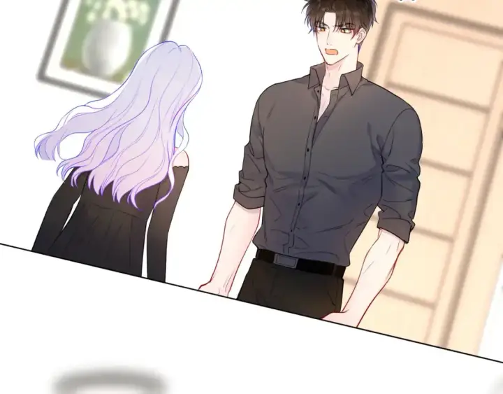 漫画《星辰于我》第154话 爱与欲望，纠缠不清第39张图
