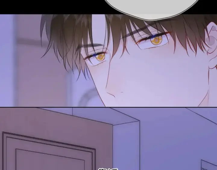 漫画《星辰于我》第154话 爱与欲望，纠缠不清第76张图