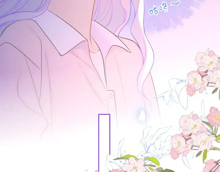 漫画《星辰于我》第154话 爱与欲望，纠缠不清第83张图