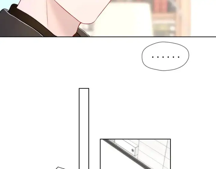 漫画《星辰于我》第155话 愿意被你骗第13张图