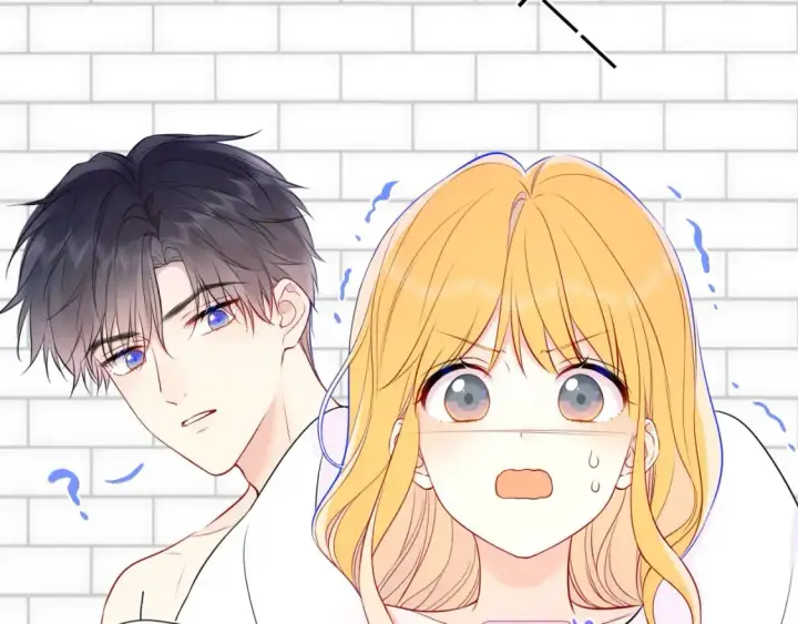 漫画《星辰于我》第155话 愿意被你骗第22张图