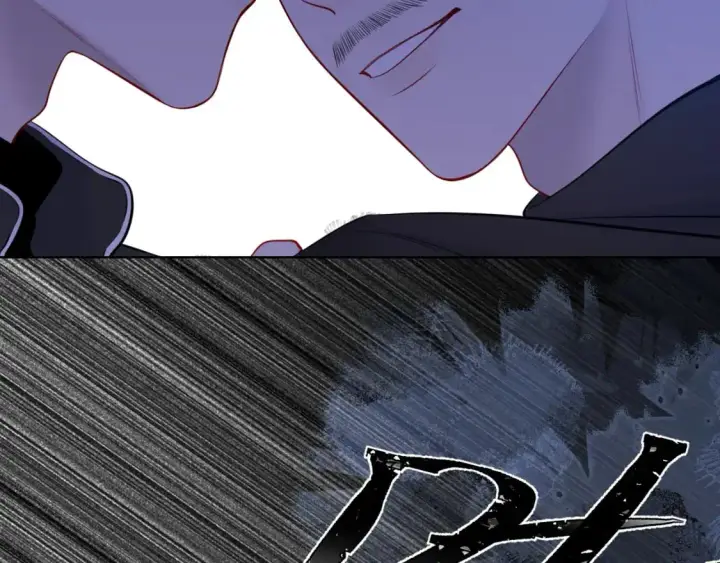 漫画《星辰于我》第155话 愿意被你骗第54张图