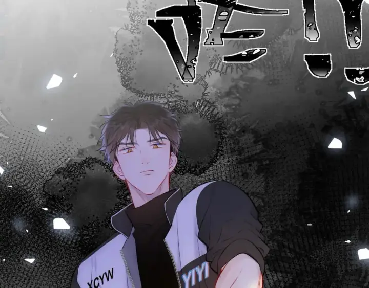 漫画《星辰于我》第155话 愿意被你骗第57张图