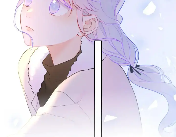 漫画《星辰于我》第155话 愿意被你骗第75张图