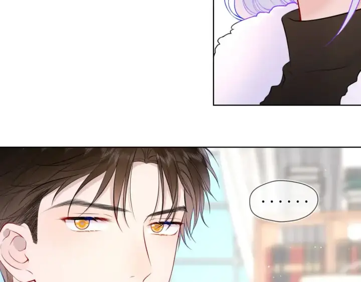 漫画《星辰于我》第155话 愿意被你骗第8张图