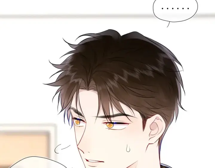 漫画《星辰于我》第155话 愿意被你骗第91张图