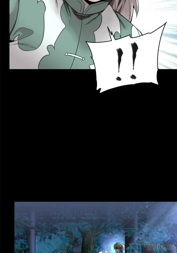 漫画《星甲魂将传》100 孔争，跪第55张图