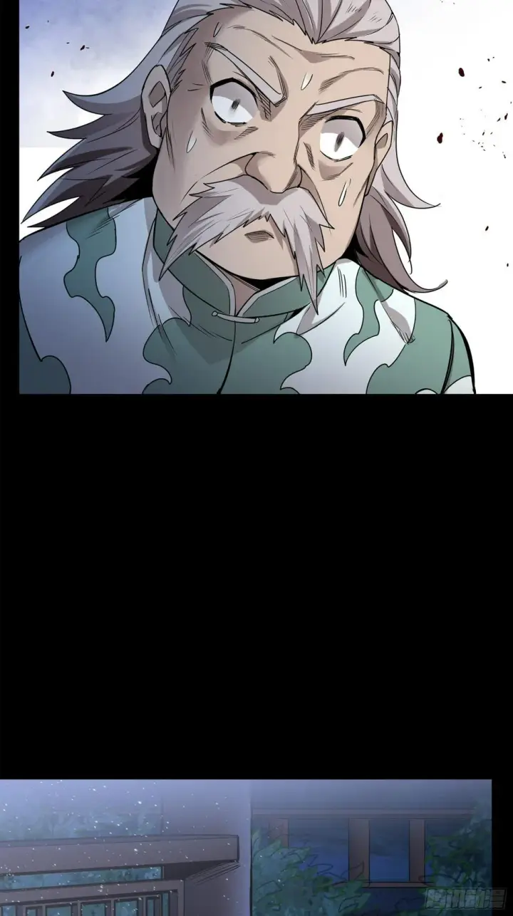 漫画《星甲魂将传》100 孔争，跪第67张图