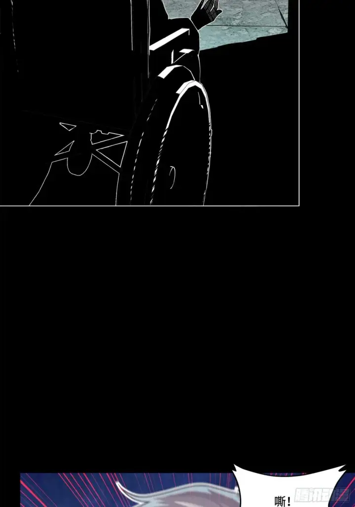 漫画《星甲魂将传》100 孔争，跪第75张图