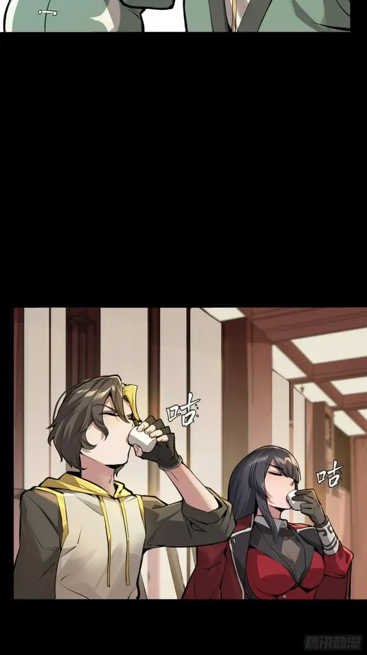 漫画《星甲魂将传》101 如此自罚，大可不必第67张图