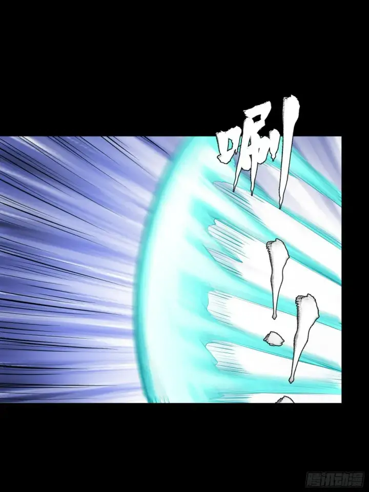 漫画《星甲魂将传》103 宋云瑞的美好愿望第61张图