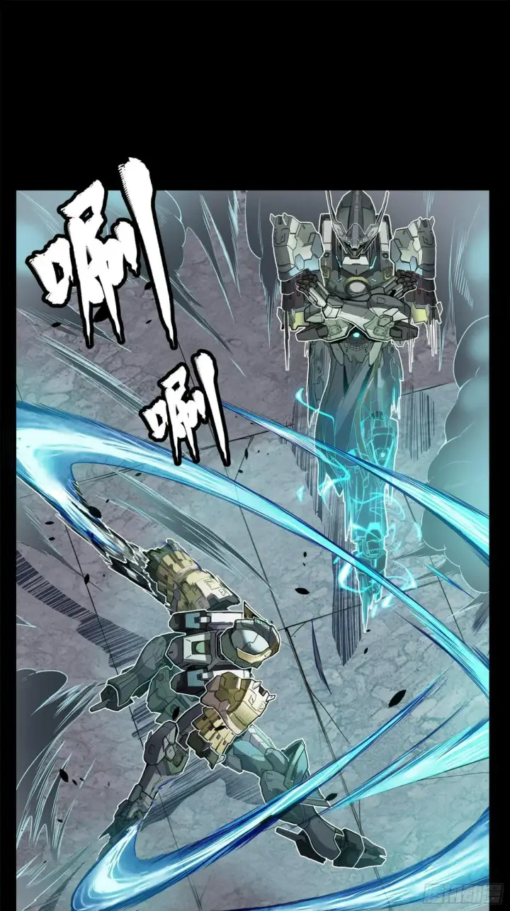 漫画《星甲魂将传》104 宋云瑞的愿望破灭第55张图