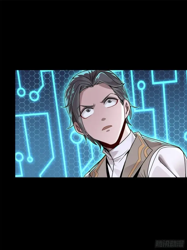 漫画《星甲魂将传》104 宋云瑞的愿望破灭第66张图