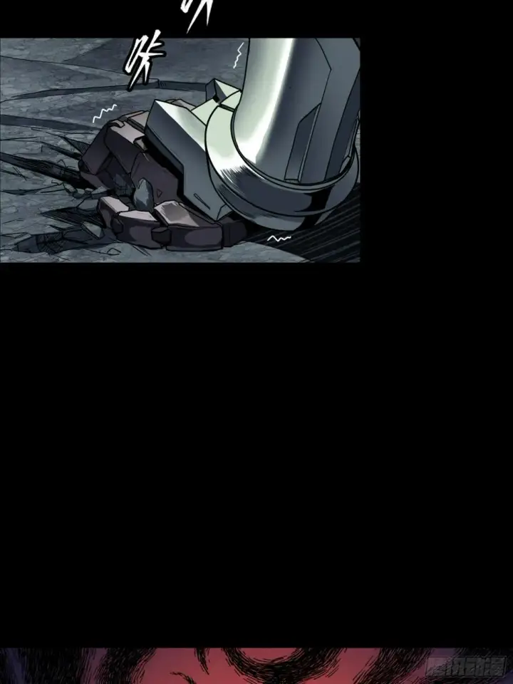 漫画《星甲魂将传》104 宋云瑞的愿望破灭第82张图