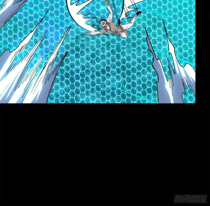 漫画《星甲魂将传》105 “神阶遗蜕？”第48张图
