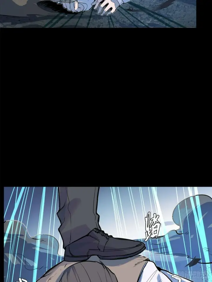 漫画《星甲魂将传》105 “神阶遗蜕？”第51张图