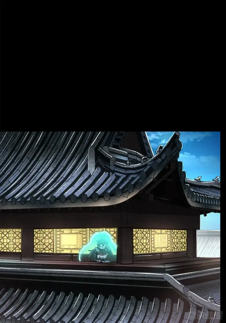 漫画《星甲魂将传》106 我孔争愿做云祥少爷的狗第26张图
