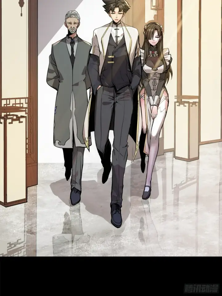 漫画《星甲魂将传》106 我孔争愿做云祥少爷的狗第36张图