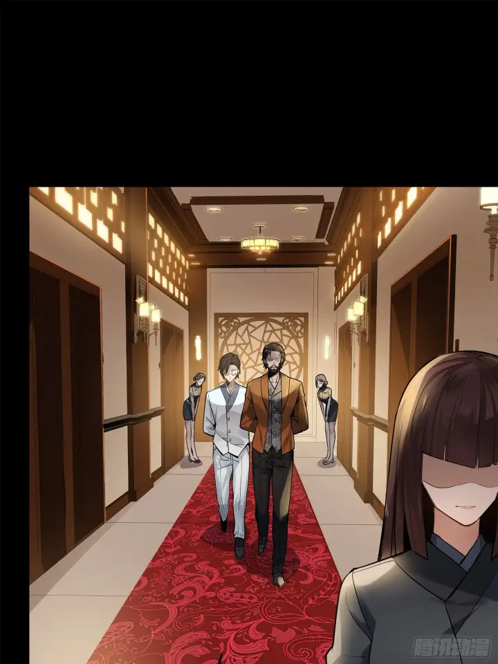 漫画《星甲魂将传》107 南荒铁壁军第40张图
