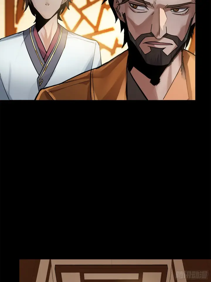 漫画《星甲魂将传》107 南荒铁壁军第42张图