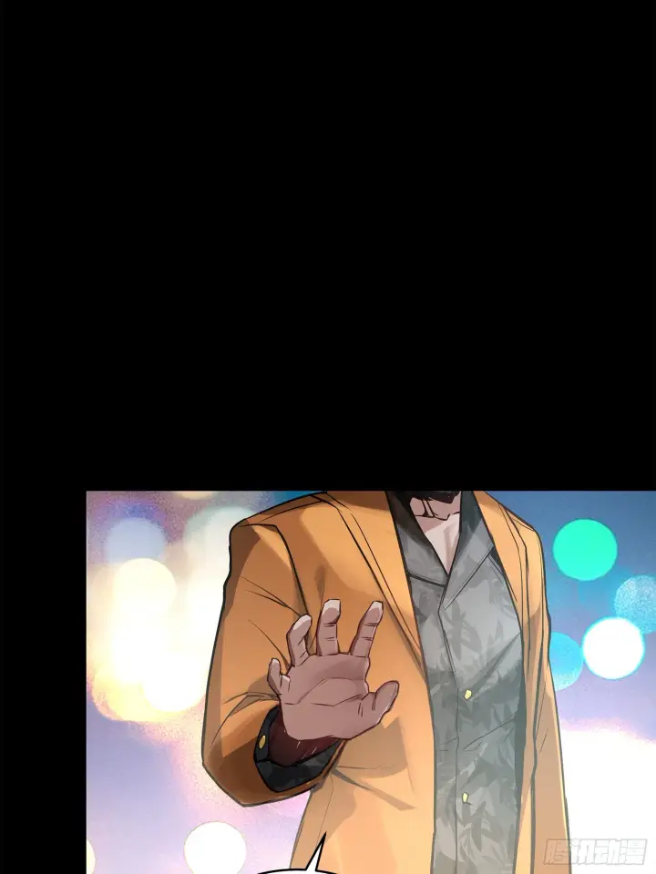 漫画《星甲魂将传》107 南荒铁壁军第55张图