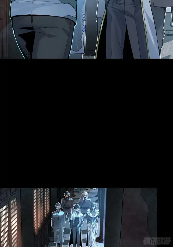 漫画《星甲魂将传》108 大局为先第30张图