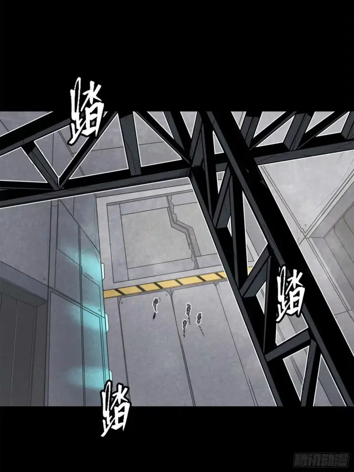 漫画《星甲魂将传》109 测试我的小可爱们第3张图