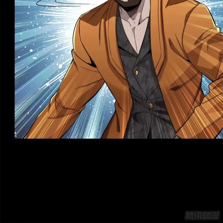 漫画《星甲魂将传》109 测试我的小可爱们第44张图