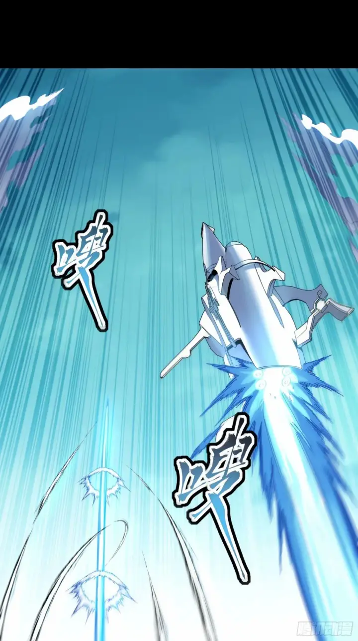 漫画《星甲魂将传》109 测试我的小可爱们第51张图