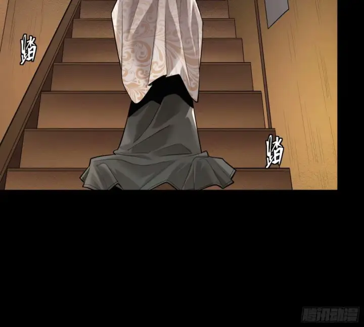漫画《星甲魂将传》111话 风云齐聚沙雕城第90张图