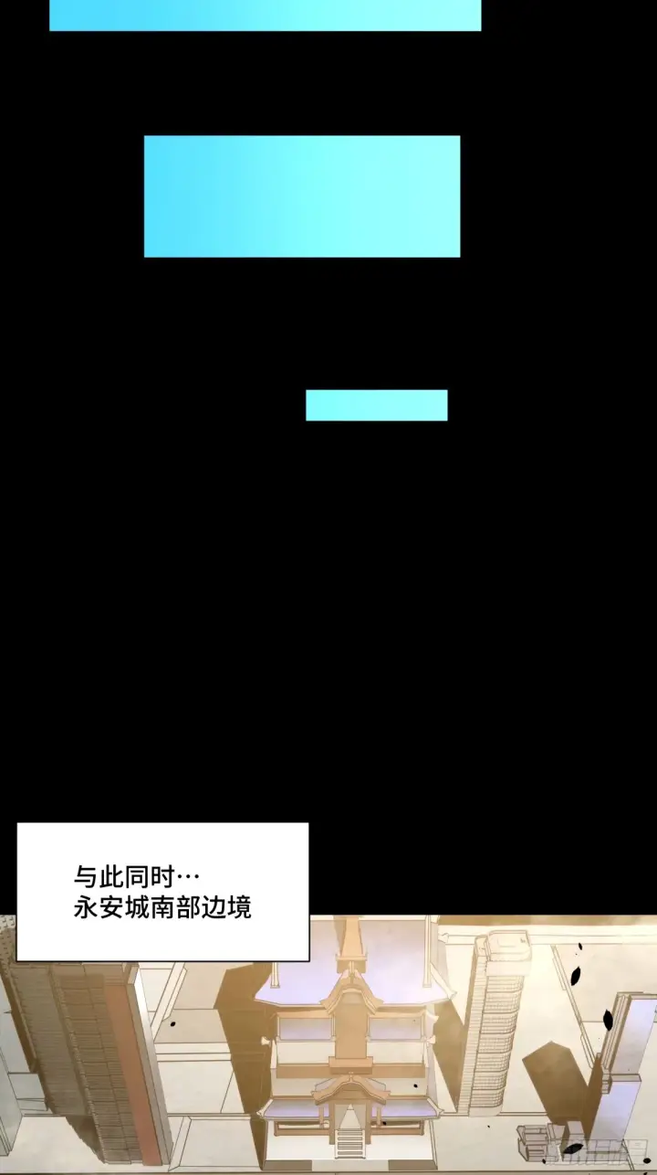 漫画《星甲魂将传》113 狭路相逢第17张图