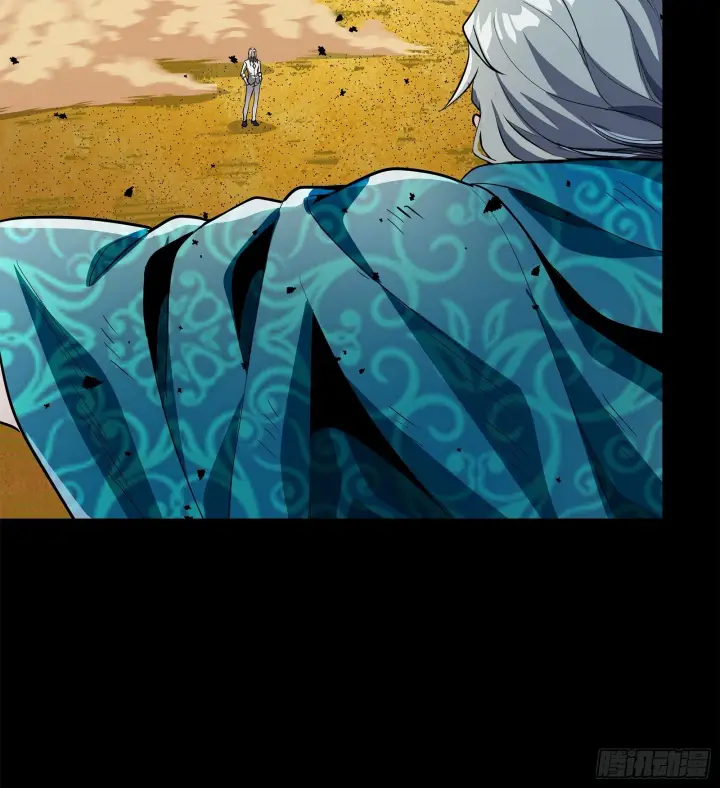漫画《星甲魂将传》118 星魂将敖丙的传说第20张图