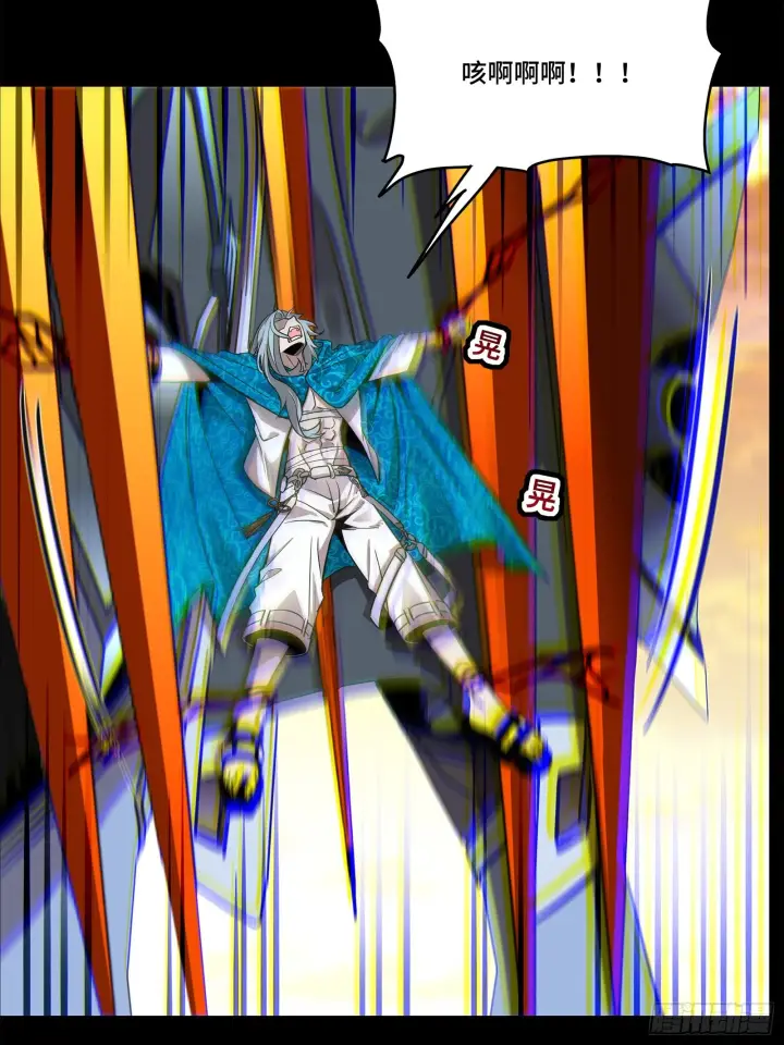漫画《星甲魂将传》118 星魂将敖丙的传说第69张图