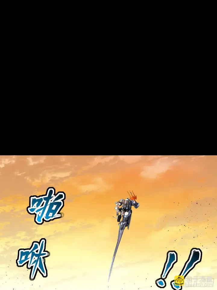 漫画《星甲魂将传》118 星魂将敖丙的传说第70张图