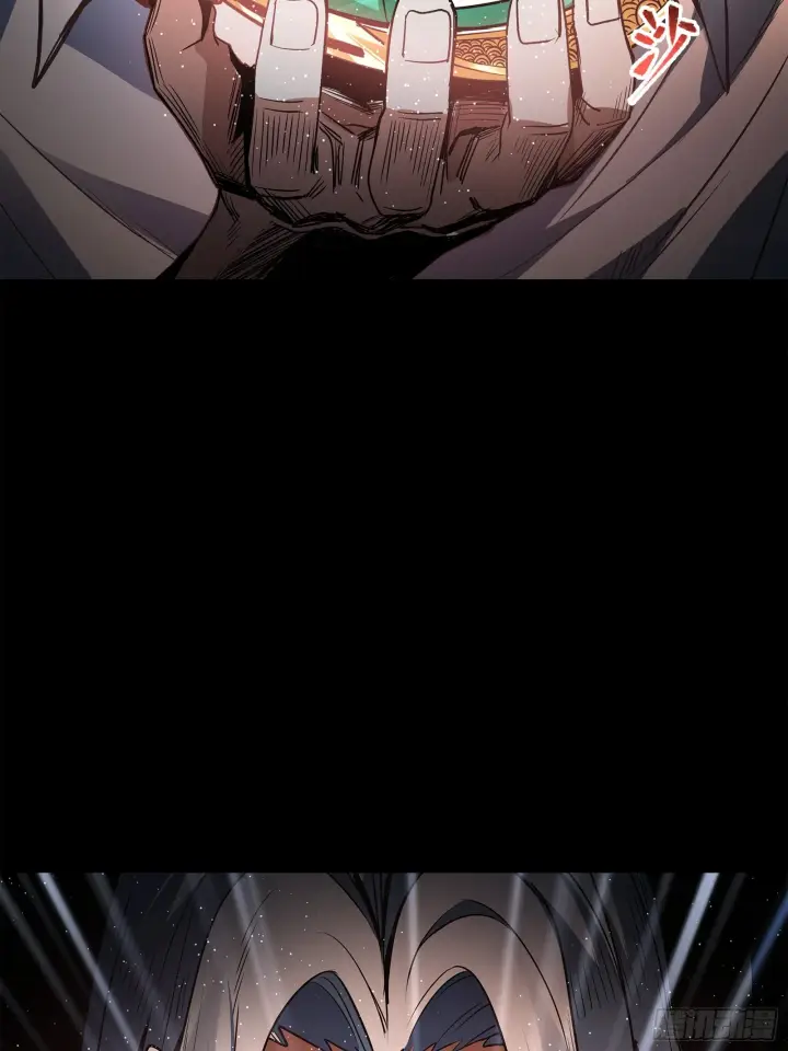 漫画《星甲魂将传》118 星魂将敖丙的传说第96张图