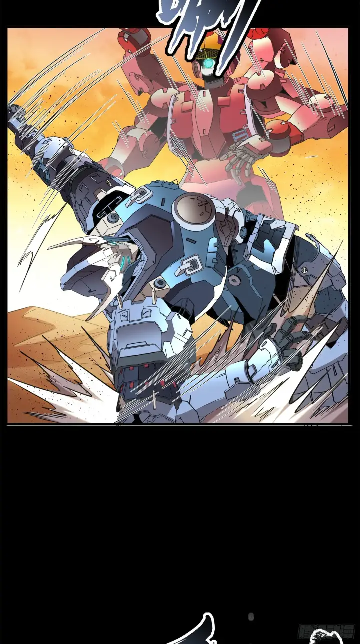 漫画《星甲魂将传》119 呼延幸出手第42张图