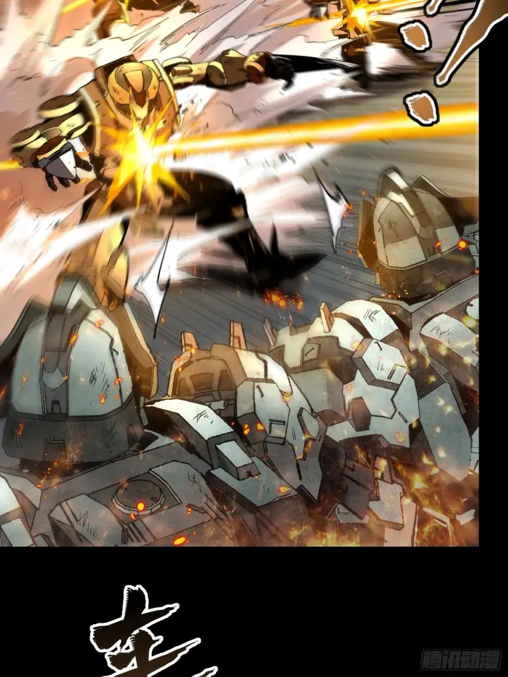 漫画《星甲魂将传》121 老麦的噩梦 星魂将白起第12张图