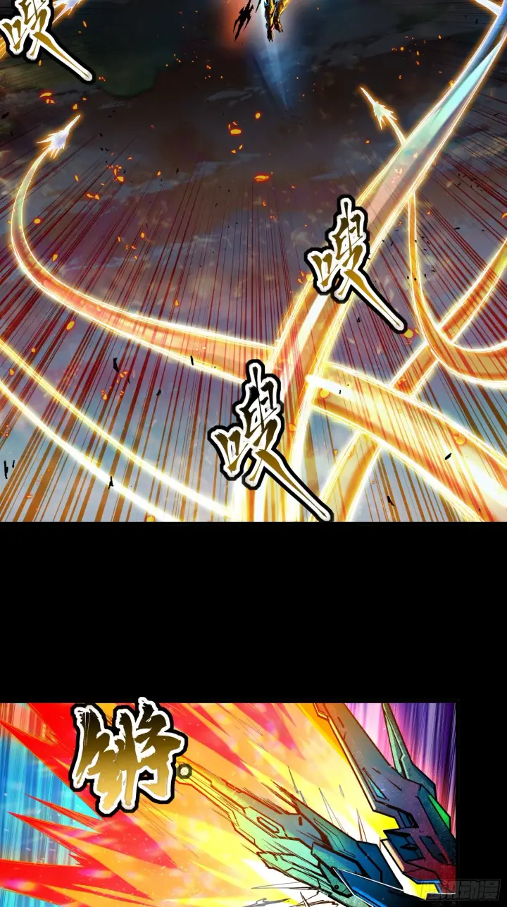 漫画《星甲魂将传》121 老麦的噩梦 星魂将白起第16张图
